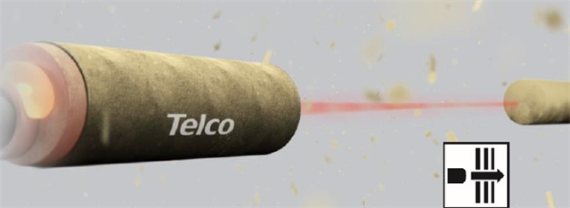high penetration sensor high penetration sensor